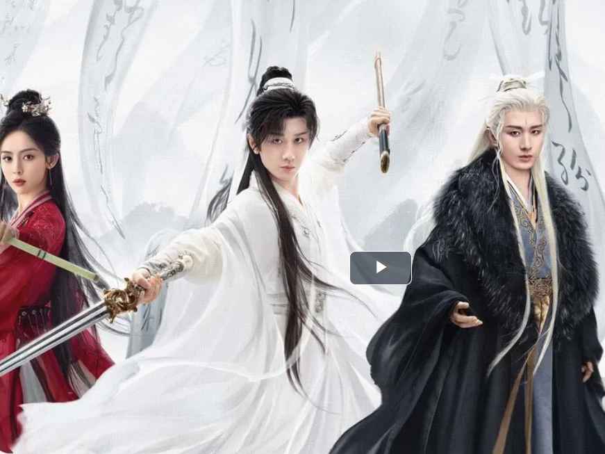 ▶ Xem Phó Sơn Hải Tập 33-34