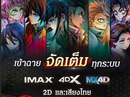 Profile Header Profile Header Image