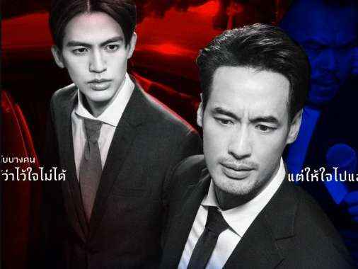 Profile Header Image